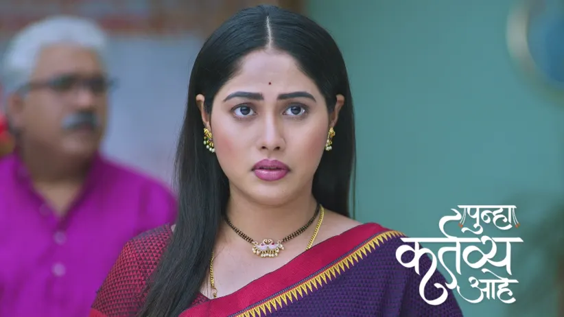 Tanaya Asks Akhil to Mortgage the House