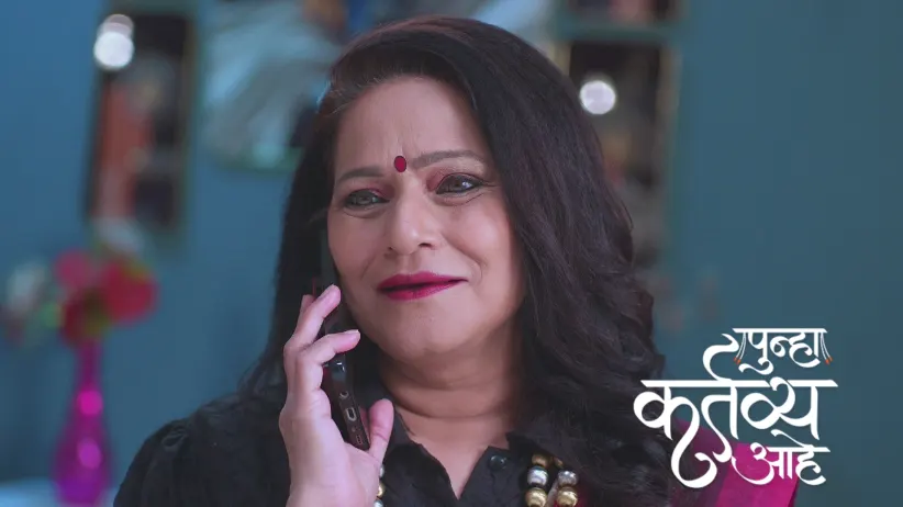 Vishakha To Plan against Akash and Vasu