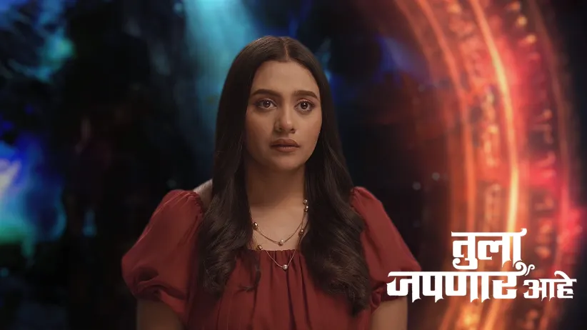 Ambika Teaches Ajit a Lesson
