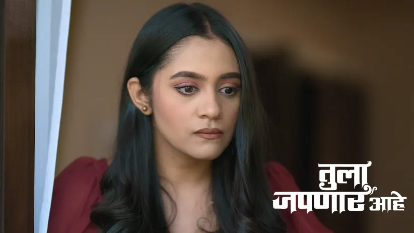 Ambika Comes to Atharva's Rescue