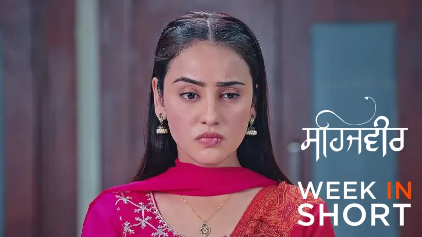 Sehajveer | 24th February to 2nd March 2025
