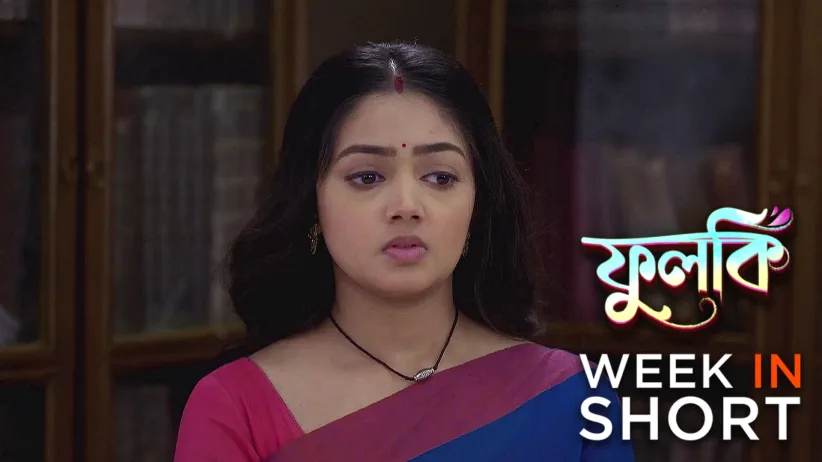 Phulki | 24th February to 2nd March 2025