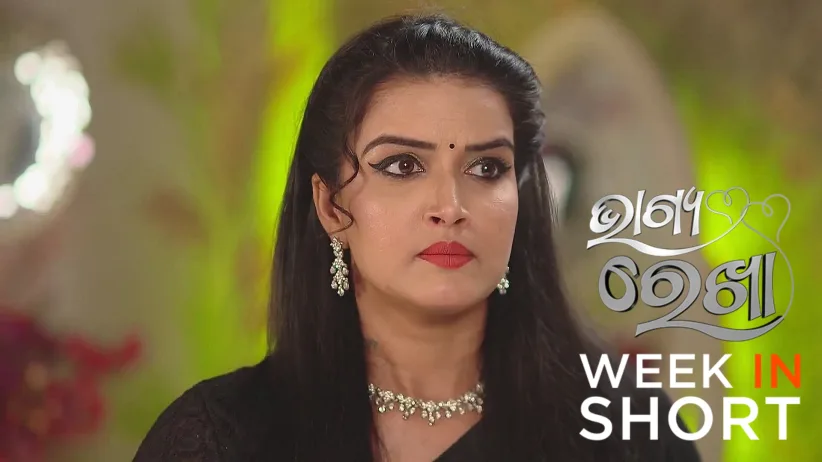 Bhagya Rekha | 24th February to 2nd March 2025