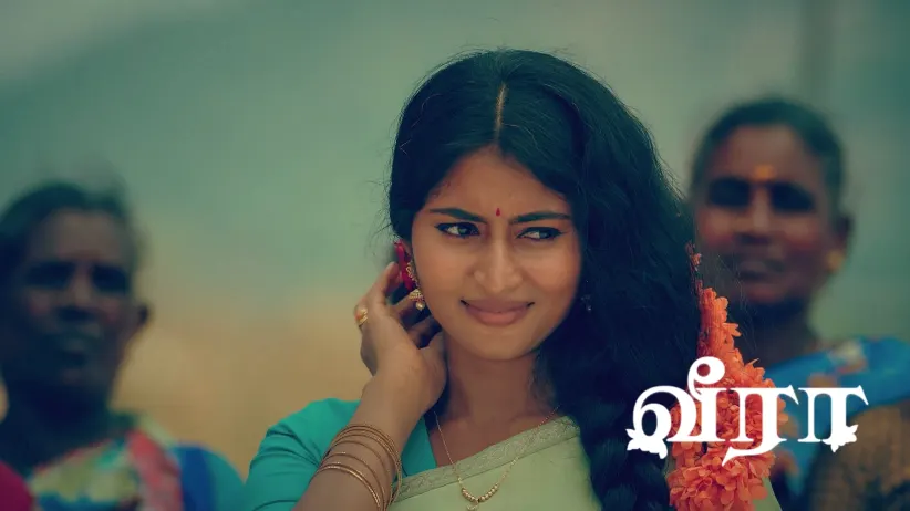 Kaveri Admires Ramachandran