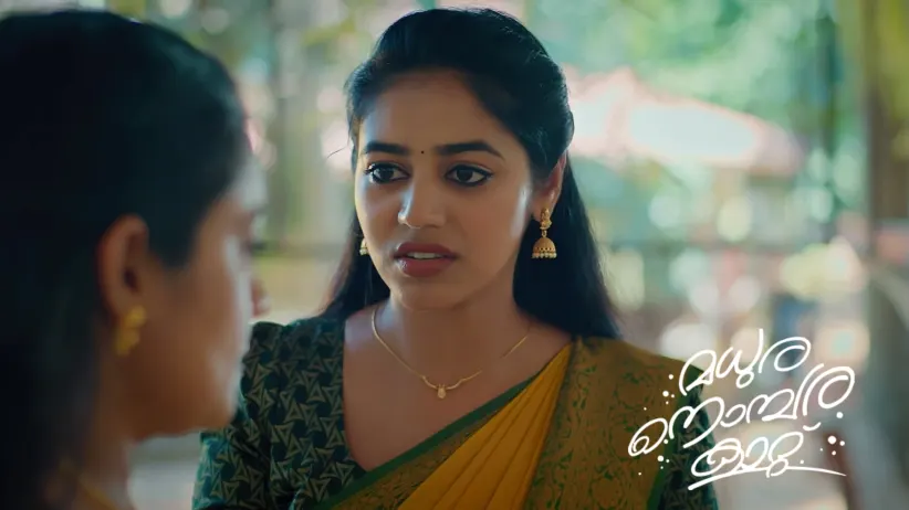 Sujatha Spots Raghu