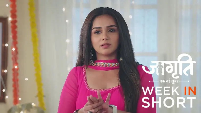 Jagriti | 24th February to 3rd March 2025