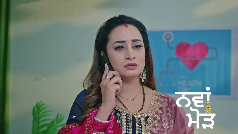 Ridhi Performs a Strenuous Ritual