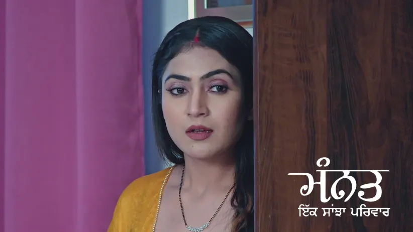 Mannat Learns the Truth about the File