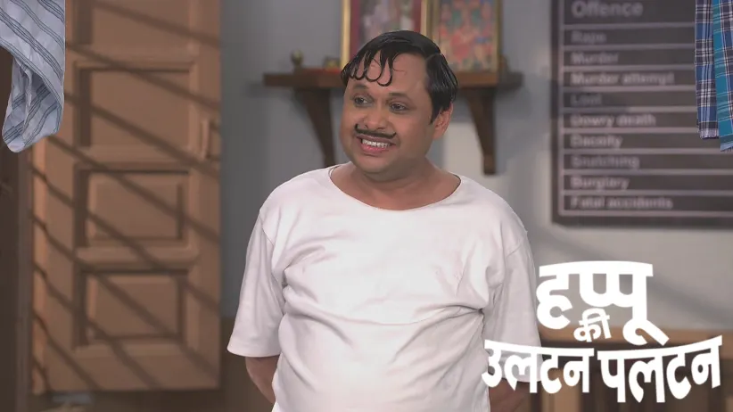 Happu Opposes Rajesh's Laundry Work