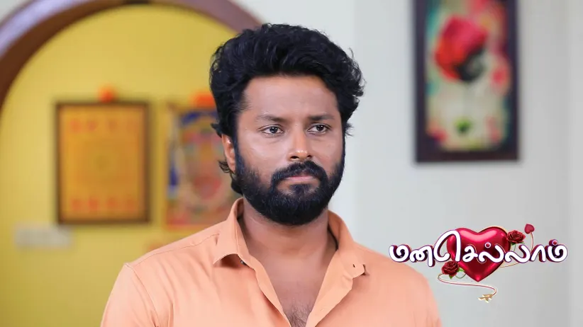 Raja Sundaram Forgives Veeraiyan