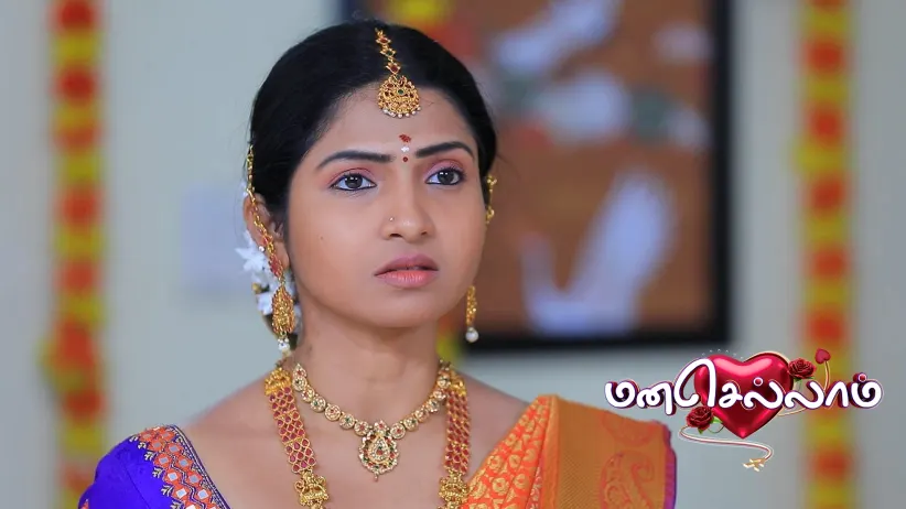 Nandini Condemns Kalyani