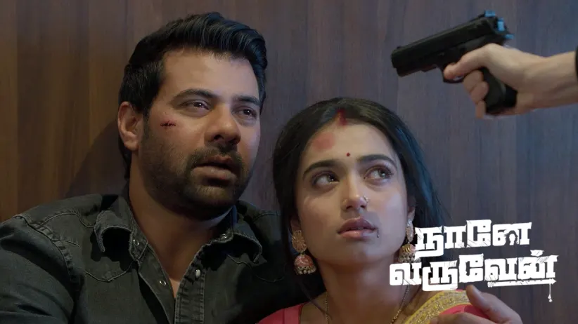 Kavita Decides to Seek Mohan's Help