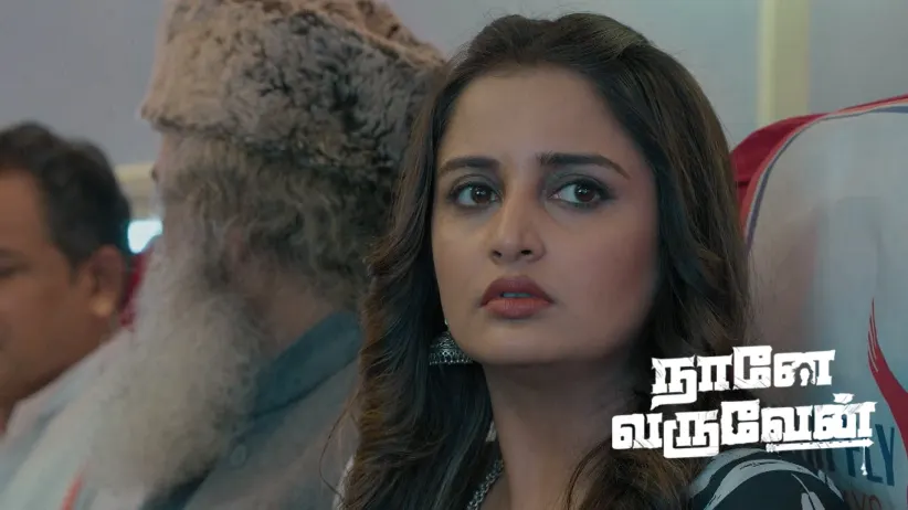 Kavitha Decides to Seek Mohan and Radha's Help