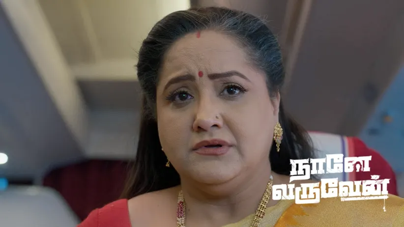 Bunty Attacks Kadambari