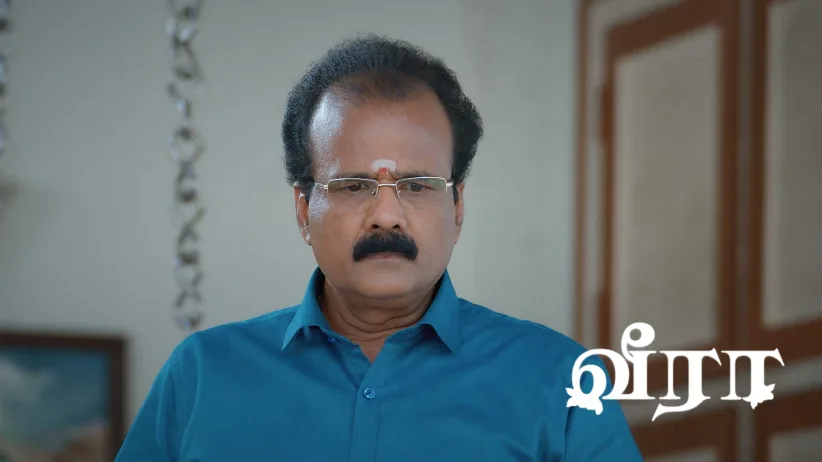 Viji Enters Ramachandran's House with a Motive