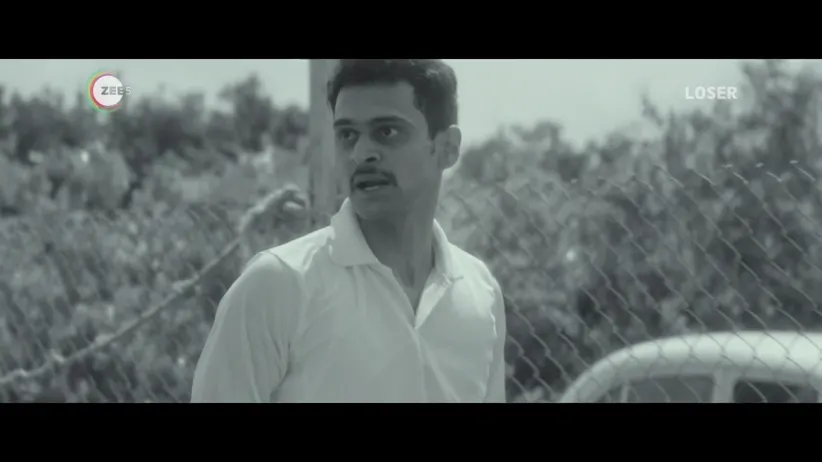 Loser | A Boomerang | Trailer