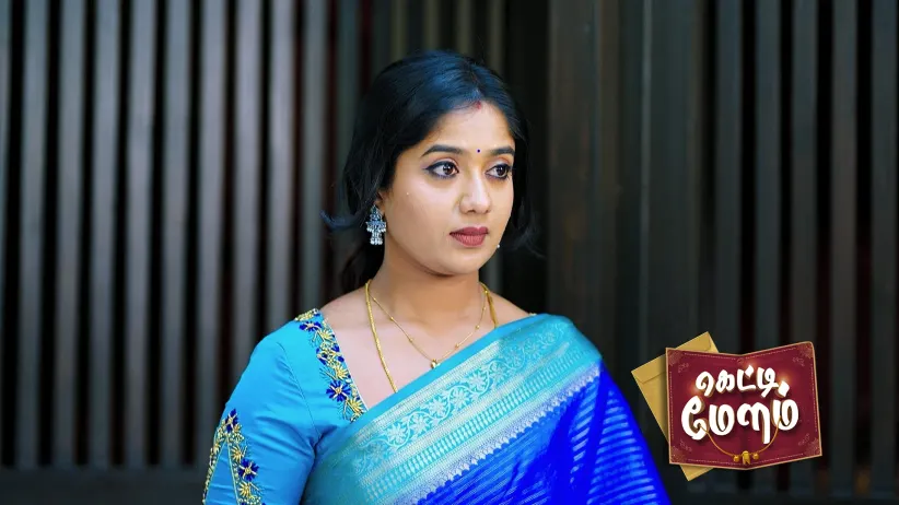 Mahesh Checks Anjali's Phone