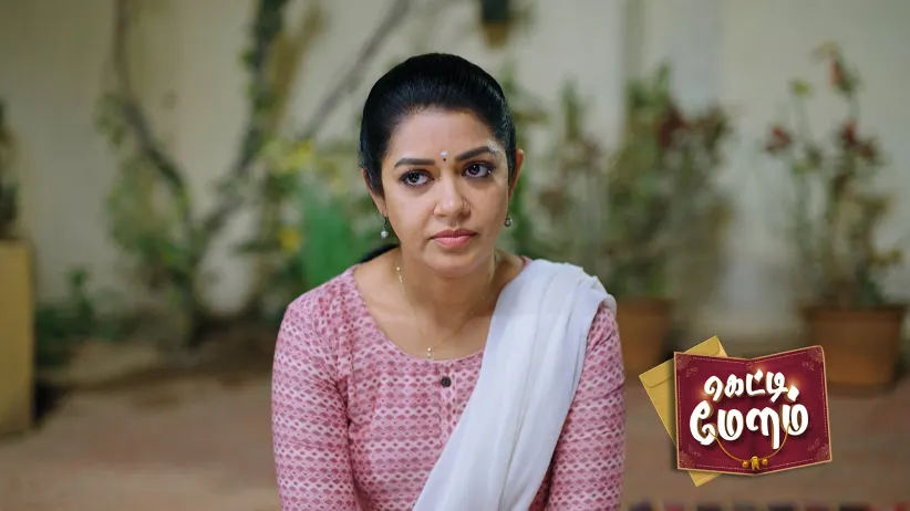 Mahesh Scolds Anjali
