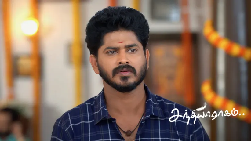 Seenu's Decision Shocks Maya