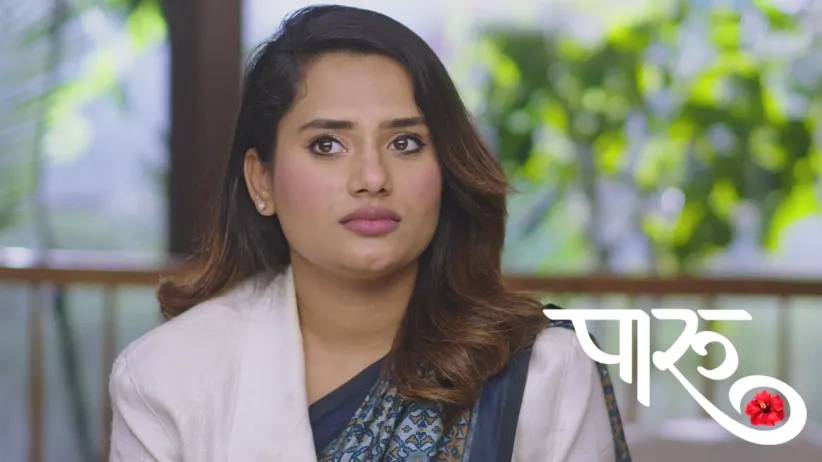 Anushka Flees from the Kirloskars' House