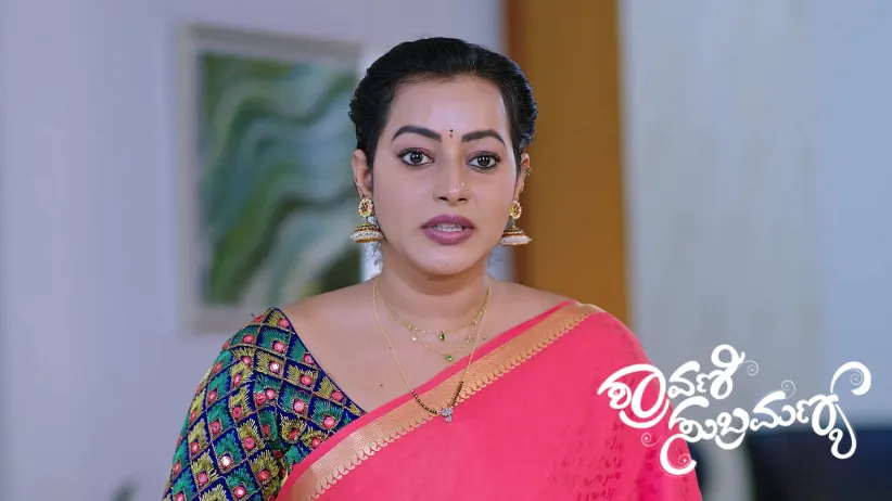 Surendra Invites Shravani Home