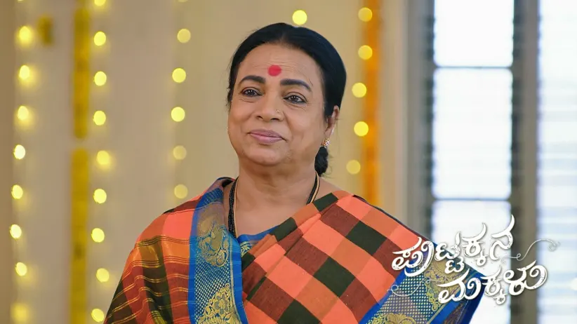 Gopalakrishna to Tie a Nuptial Chain to Puttakka