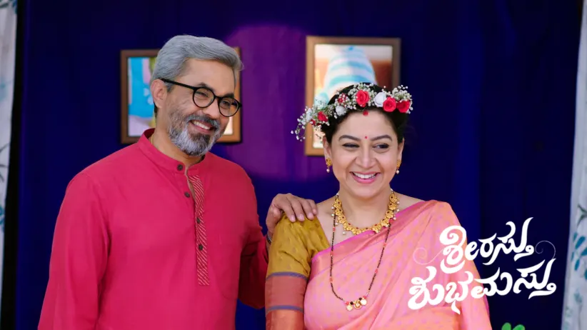 Shrirasthu Shubhamasthu - March 12, 2025