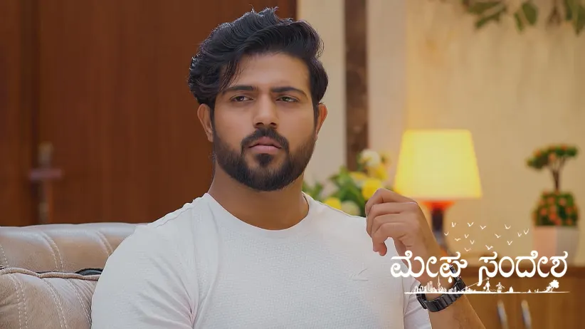 Nakshatra's Plan for Gagan