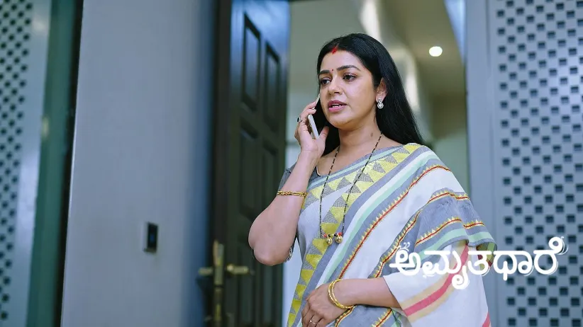Goutham's Plan to Remarry Shocks Bhoomika's Family