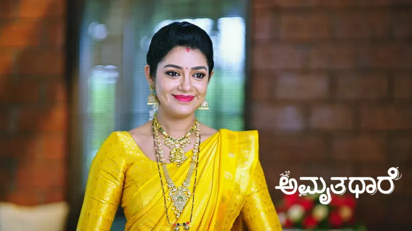 Goutham and Madhura's Wedding Rituals