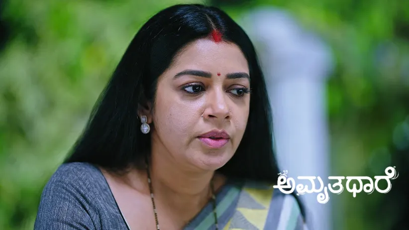 Bhoomika Helps Goutham Prepare for His Wedding