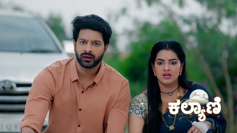 Kaveri Meets Suramma