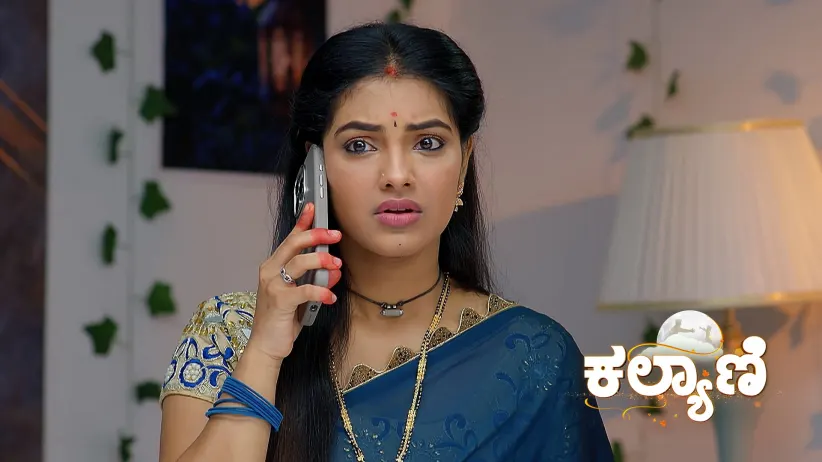 ಶಿವದೇವ ಕಾವೇರಿಗೆ ಸುಳ್ಳು ಹೇಳುತ್ತಾಳೆ