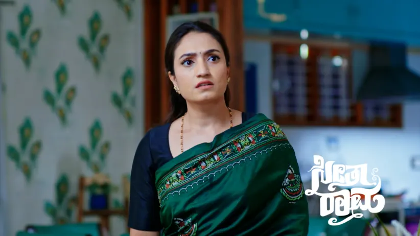 The Teacher Punishes Sihi