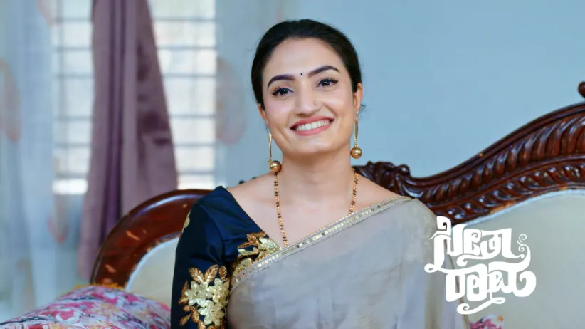 Bhargavi Plots to Tell Seetha about Sihi's Death