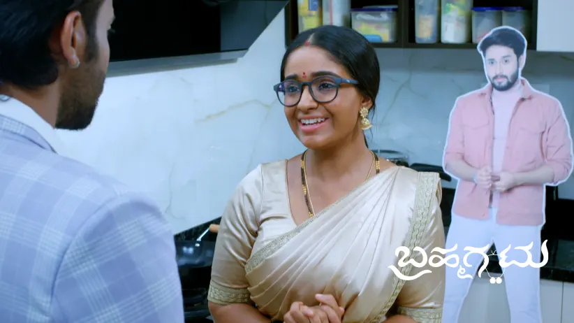 Soundharya Worries about Getting Exposed