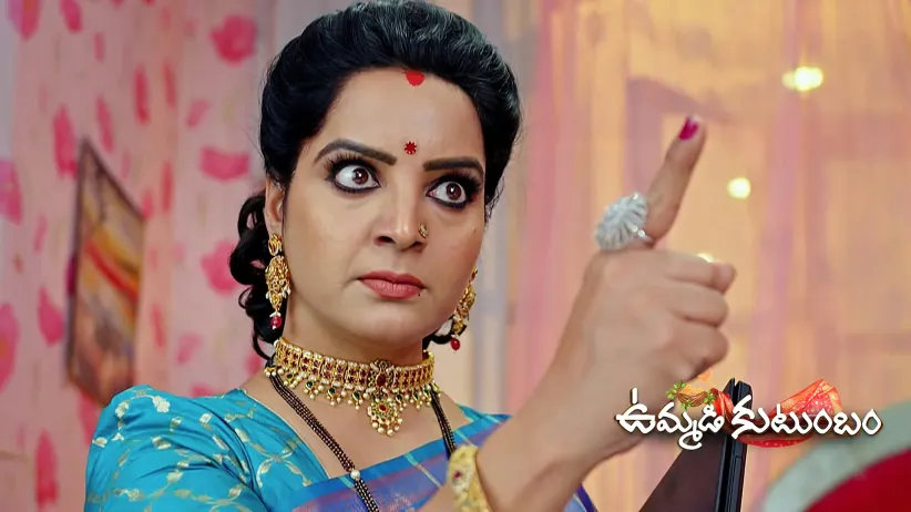 Ananya Plans to Stir New Disputes