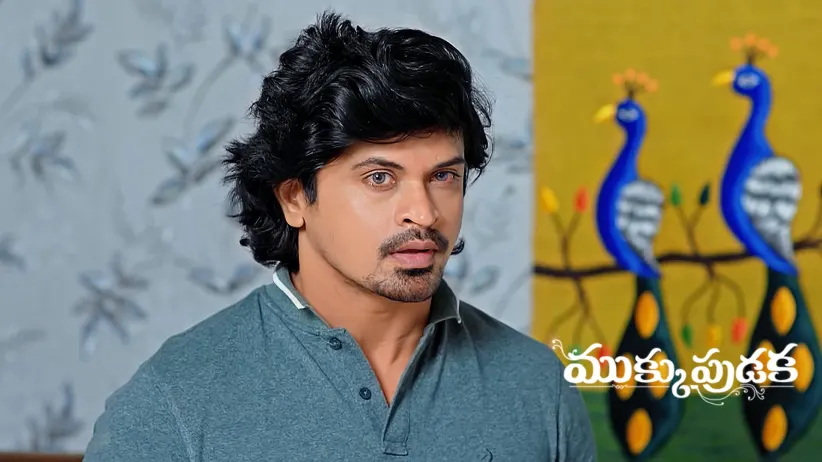 Guruji Resolves to Tell Avani the Truth