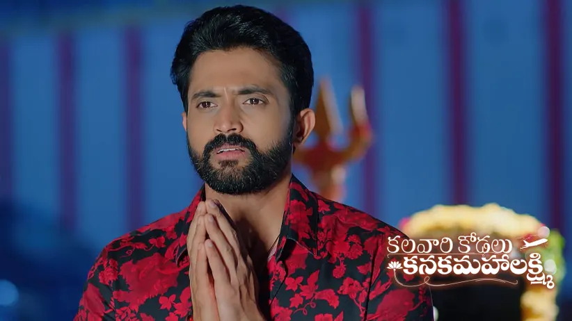 Vihari Performs a ‘Homam’ for Kanakam