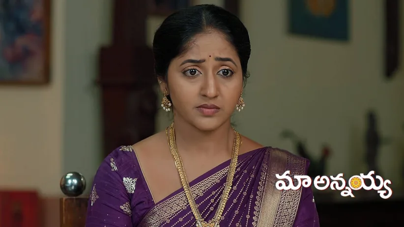 Amrutha’s Marriage Gets Fixed