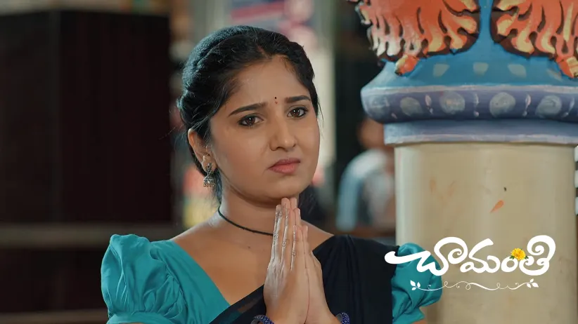 Chamanthi Sells Her Gold to Help Prem