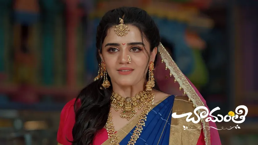 Roja Brings the Necklace to Ramadevi’s House