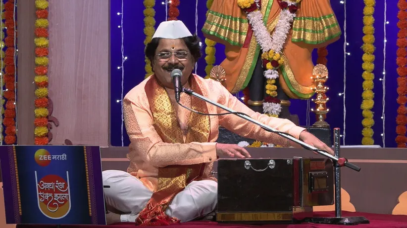 The Devotional Song Aala Gopalancha Mela Is Sung