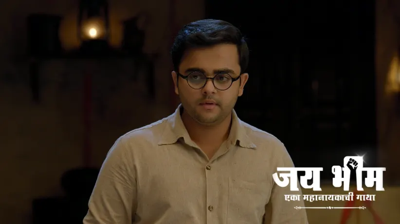 Everyone Learns about Aarti's Pregnancy