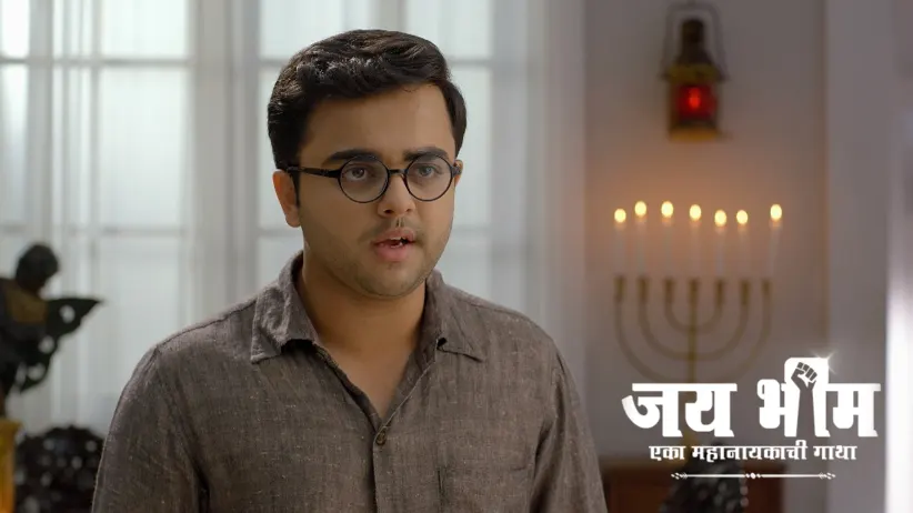 Bhim Frees Aarti from David's Captivity