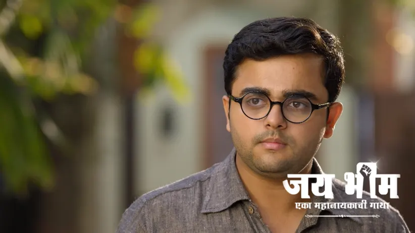 Aarti Files a Complaint against David