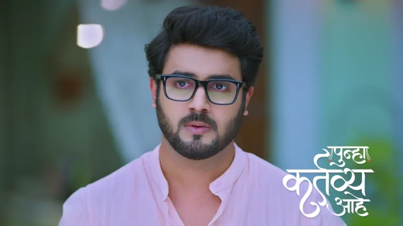 Jayashree Ousts Vishakha from the House