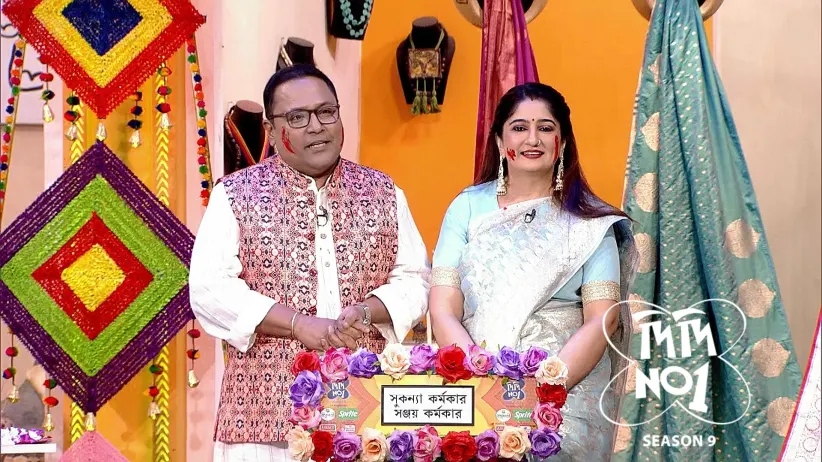 Four amazing Couples Celebrate Holi