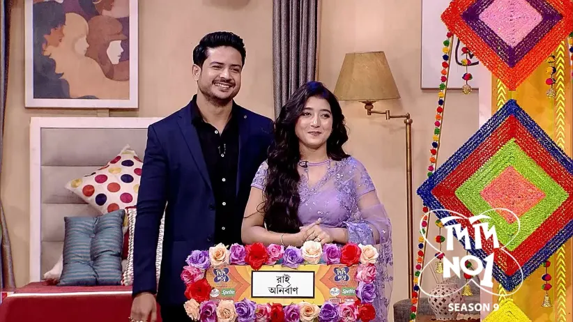 Famous TV Couples Bring Charm to the Show