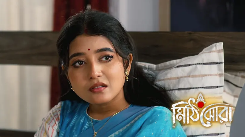 Rai Inquires about Nilu